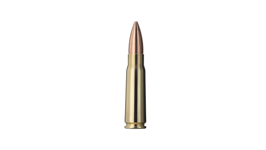 GECO Jagdpatrone 7.62x39mm 8.0g Target VM